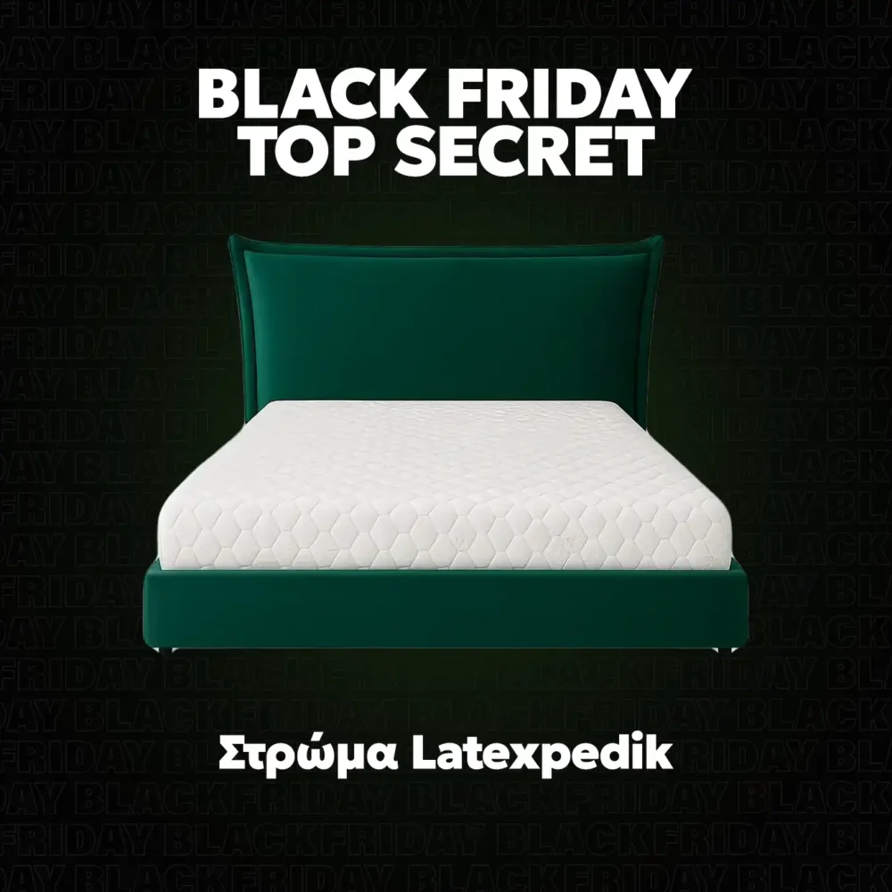 -50% Στρώμα LatexPedik