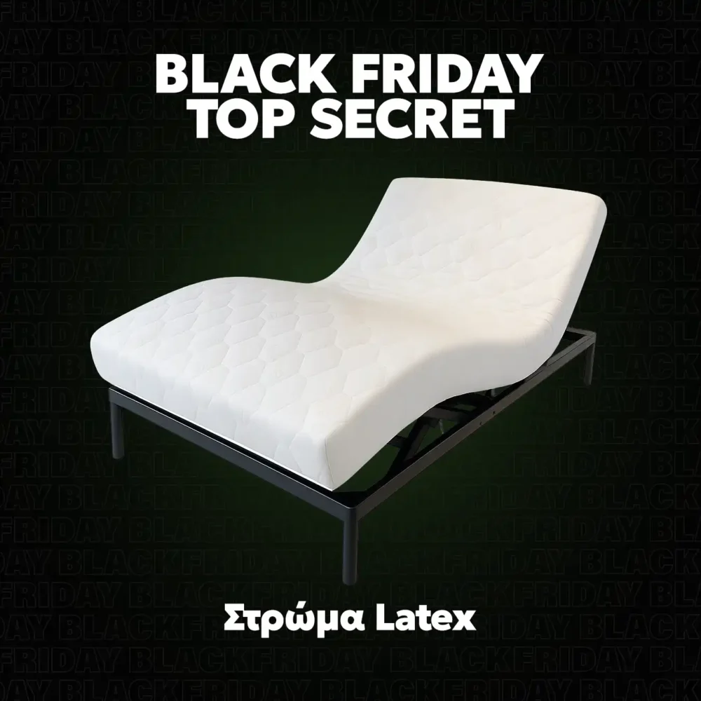 -50% Στρώμα Latex