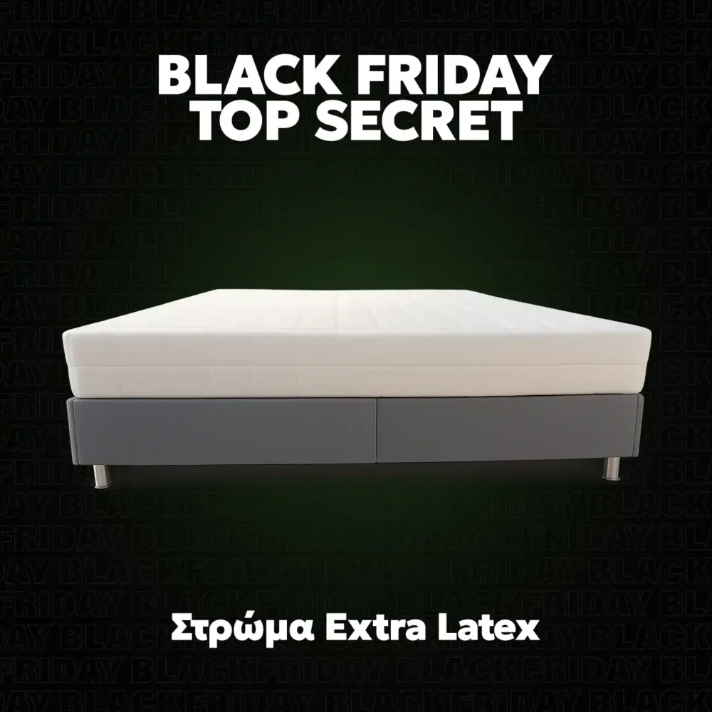 -50% Στρώμα Extra Latex